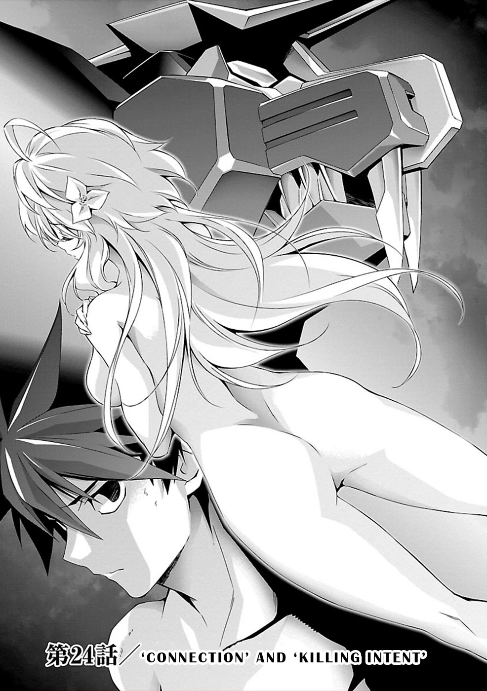 Jinrouki Winvurga Chapter 24 page 1 - Chapter 24: Connection and Killing Intent