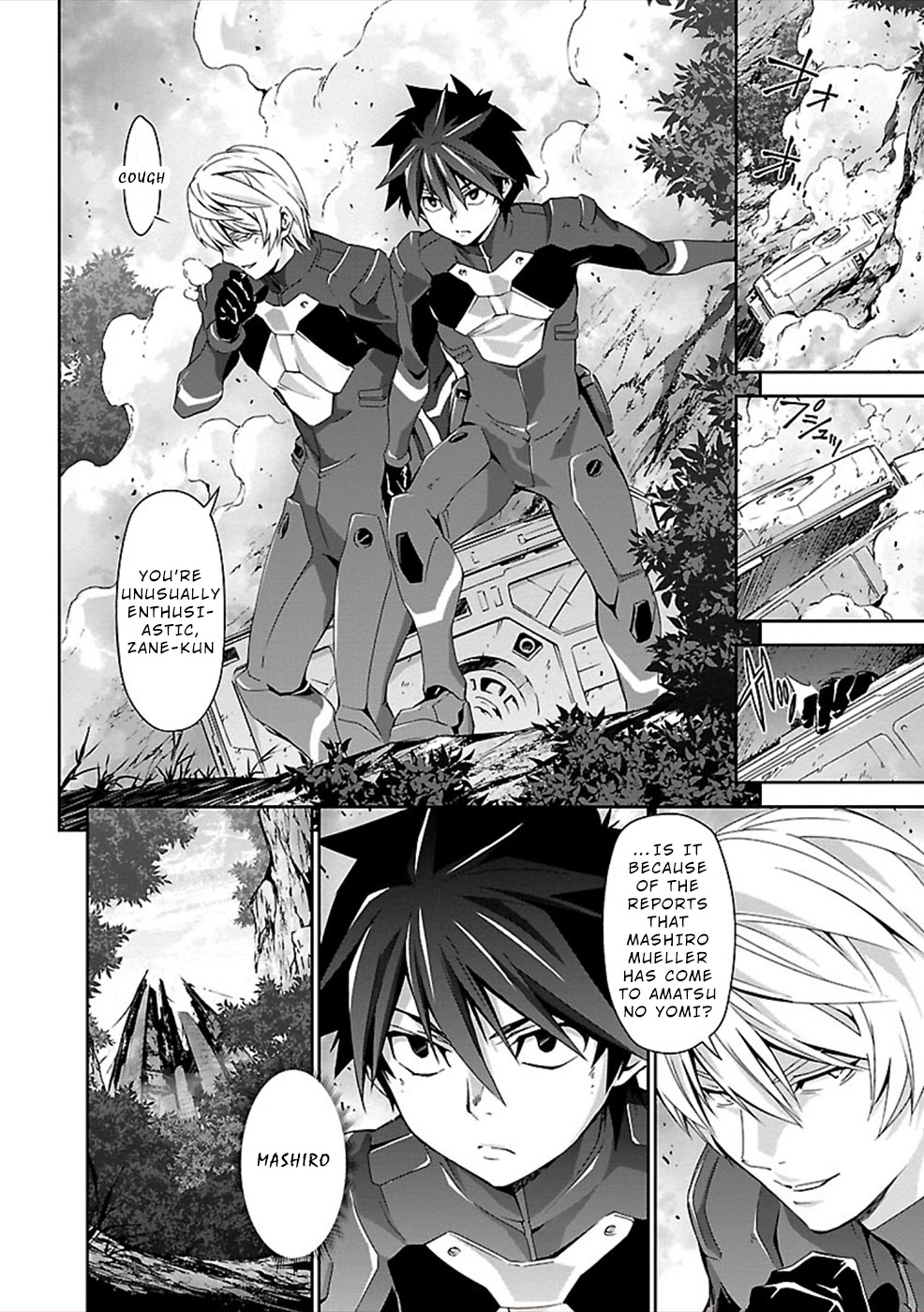 Jinrouki Winvurga Chapter 24 page 6 - Chapter 24: Connection and Killing Intent