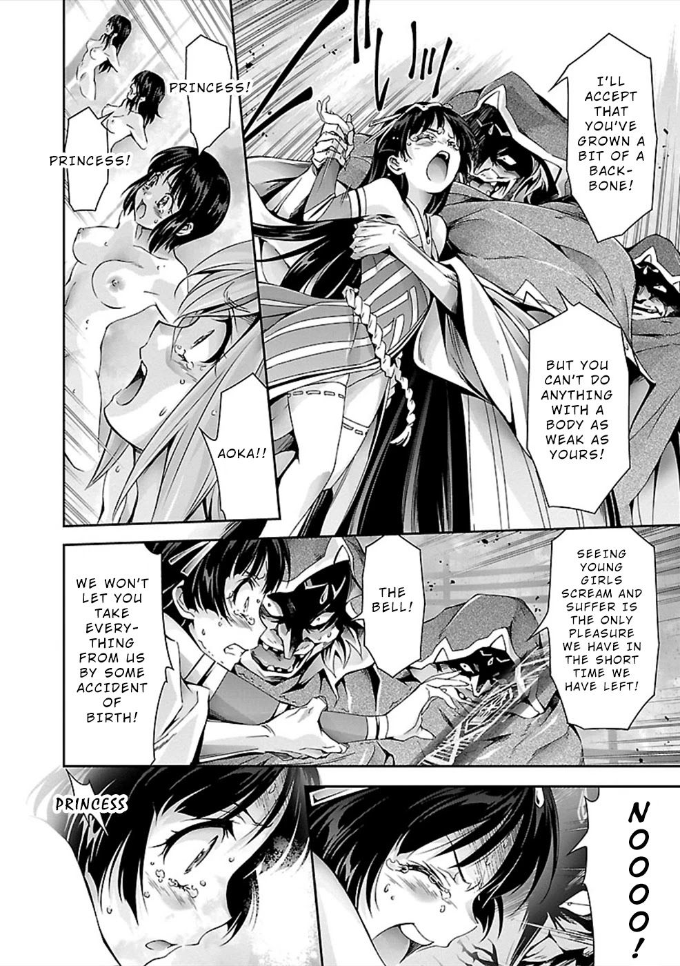 Jinrouki Winvurga Chapter 25 page 21 - Chapter 25: Self-Awareness and Confession