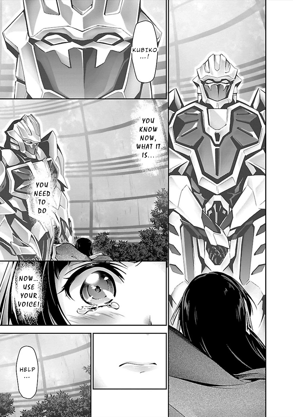 Jinrouki Winvurga Chapter 25 page 22 - Chapter 25: Self-Awareness and Confession