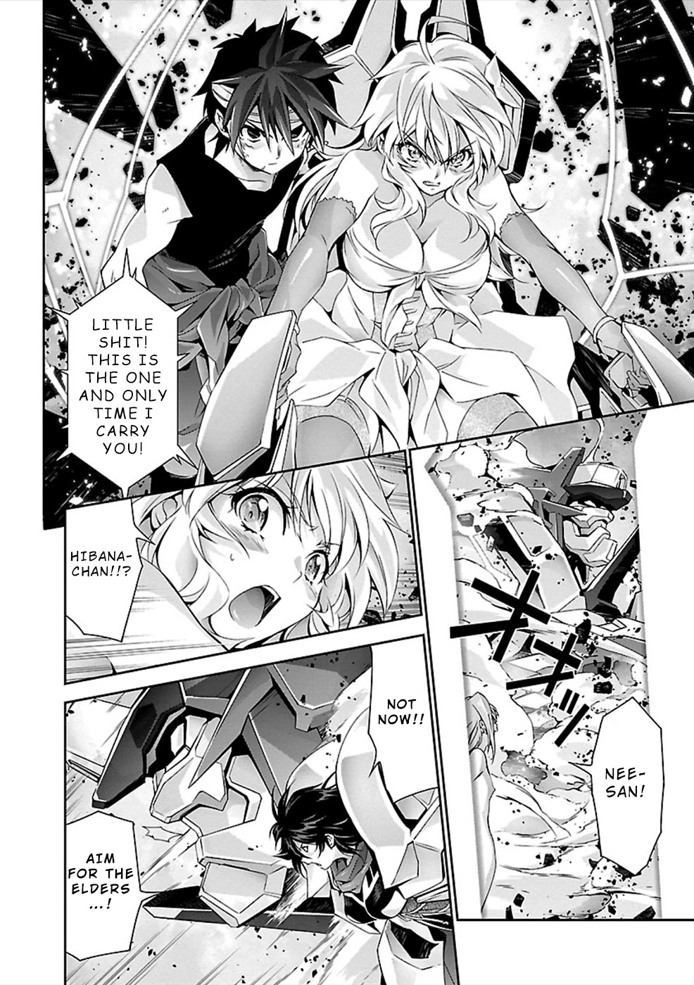 Jinrouki Winvurga Chapter 25 page 24 - Chapter 25: Self-Awareness and Confession