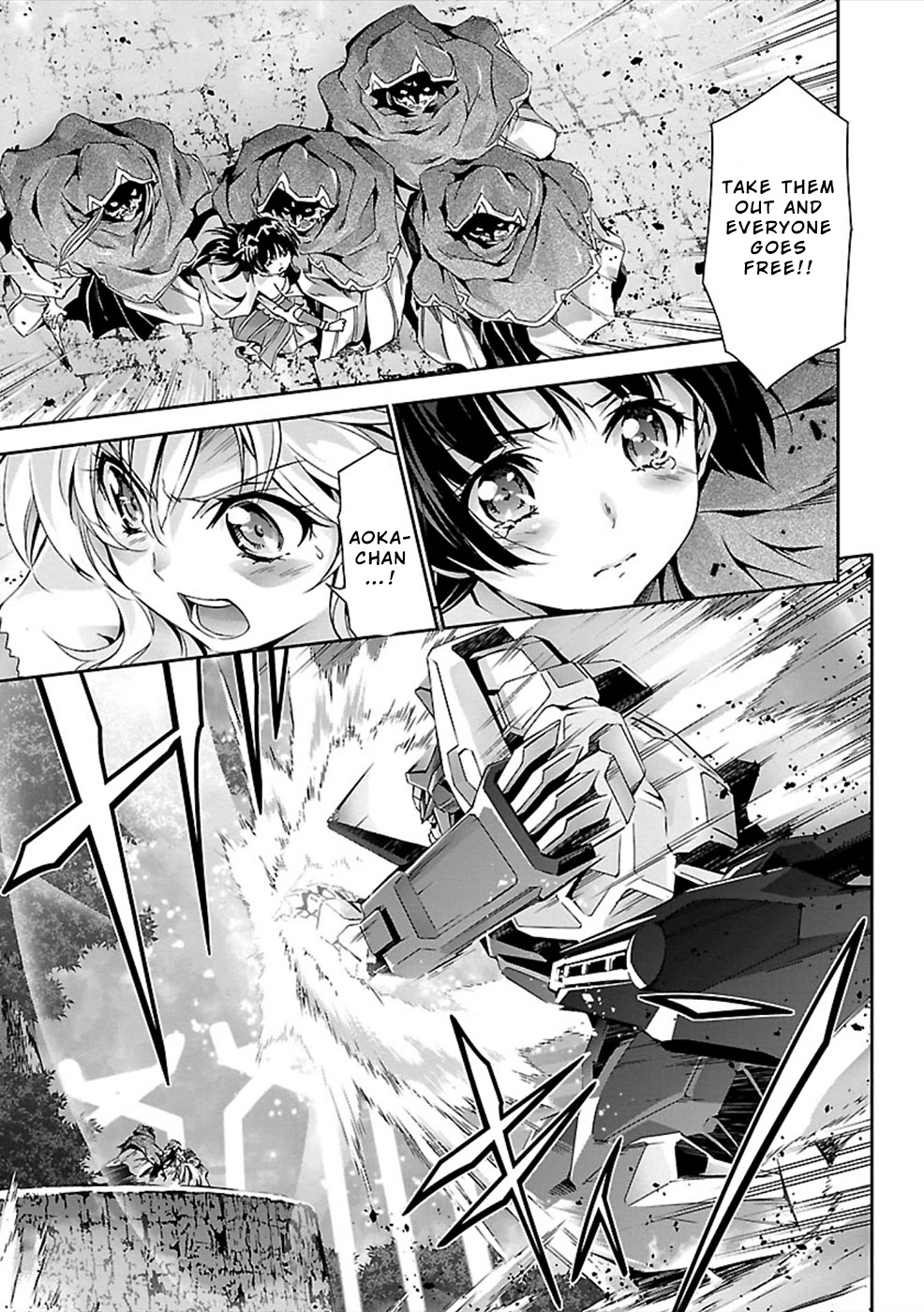 Jinrouki Winvurga Chapter 25 page 25 - Chapter 25: Self-Awareness and Confession