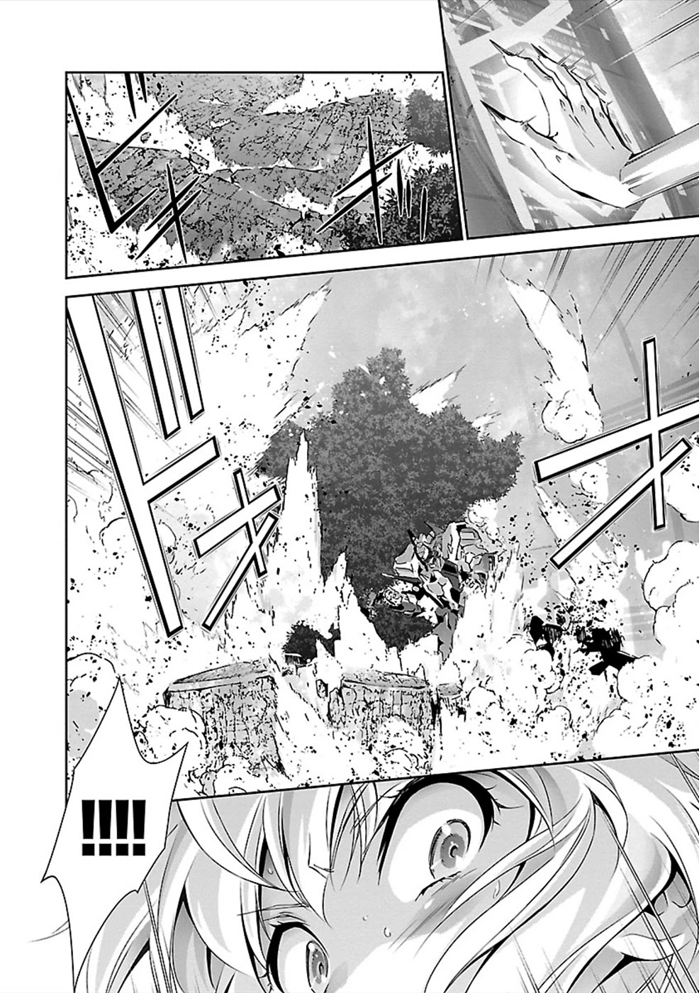 Jinrouki Winvurga Chapter 25 page 34 - Chapter 25: Self-Awareness and Confession