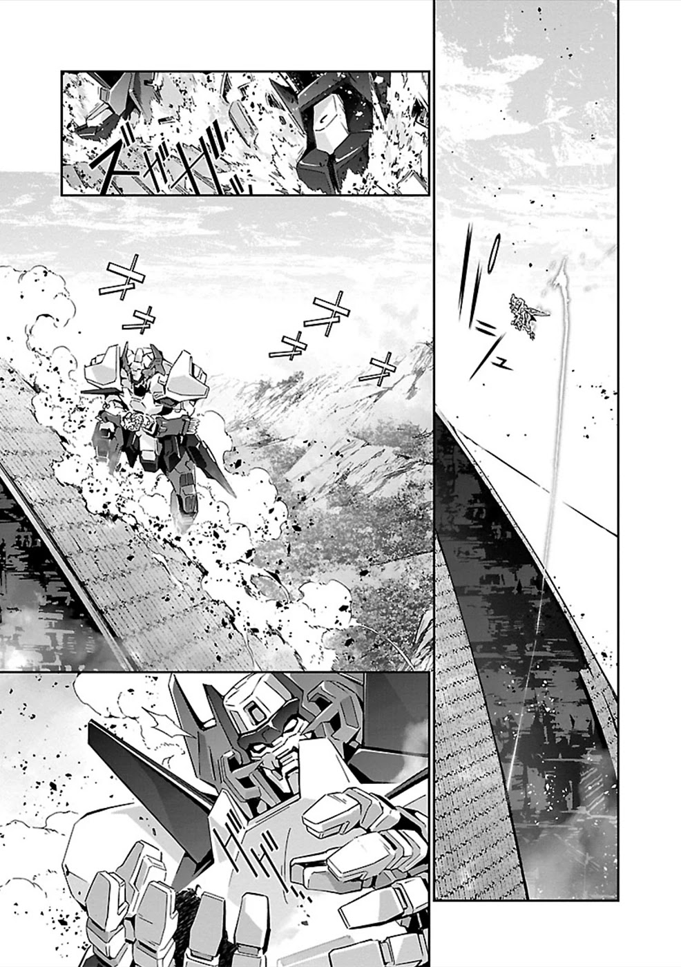 Jinrouki Winvurga Chapter 25 page 6 - Chapter 25: Self-Awareness and Confession