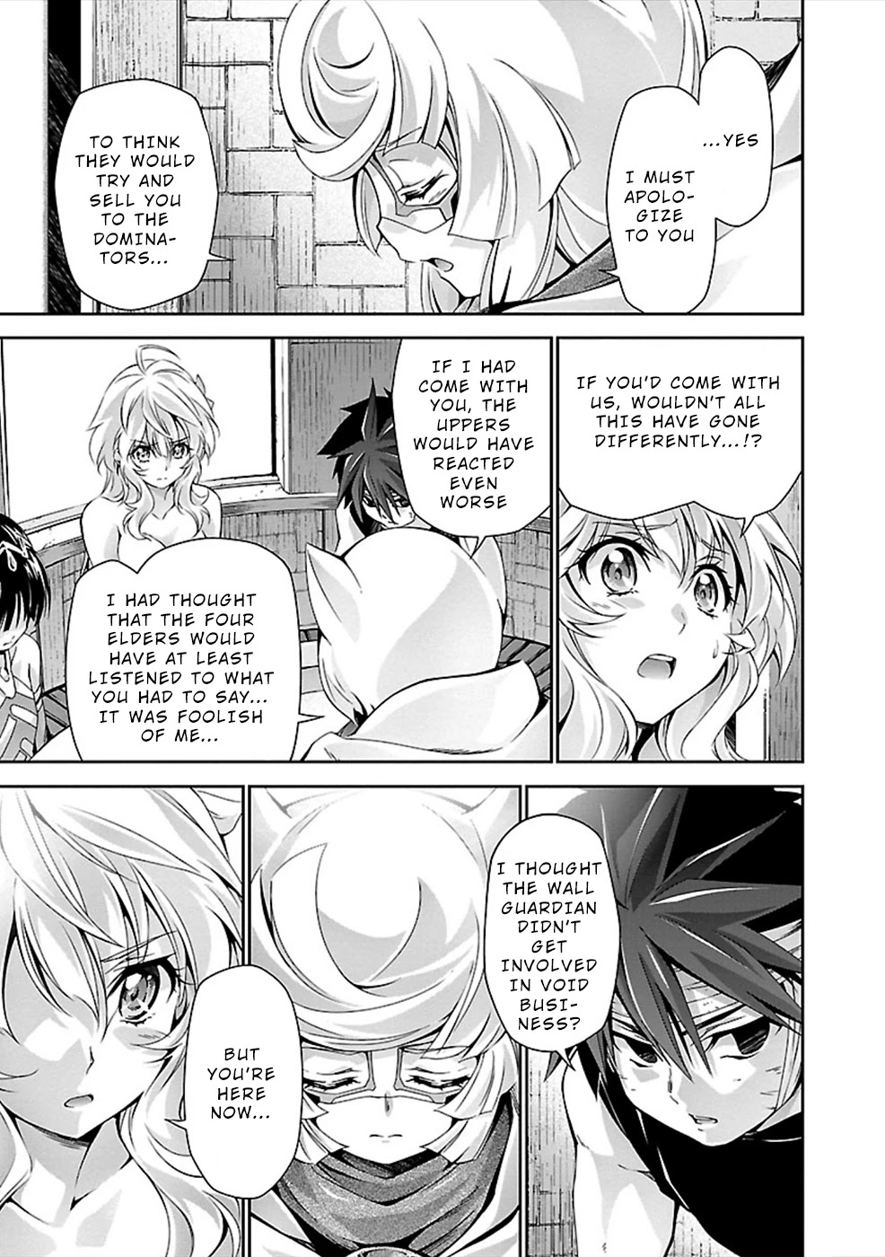 Jinrouki Winvurga Chapter 26 page 18 - Chapter 26: Citizens of Naraku and Emotion