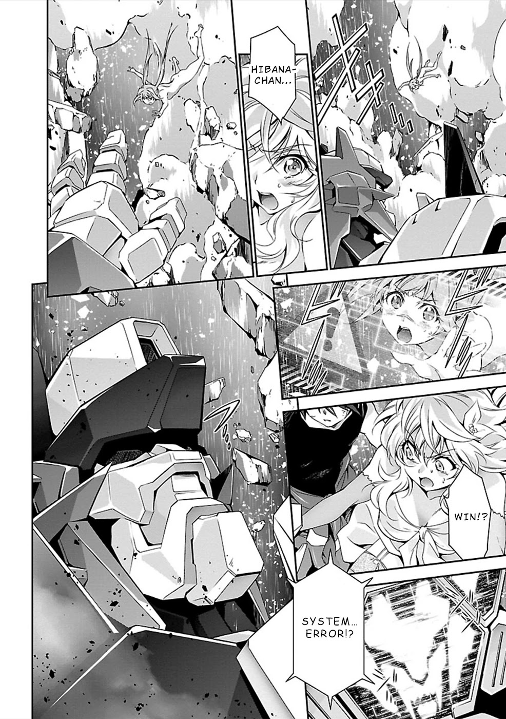 Jinrouki Winvurga Chapter 26 page 2 - Chapter 26: Citizens of Naraku and Emotion
