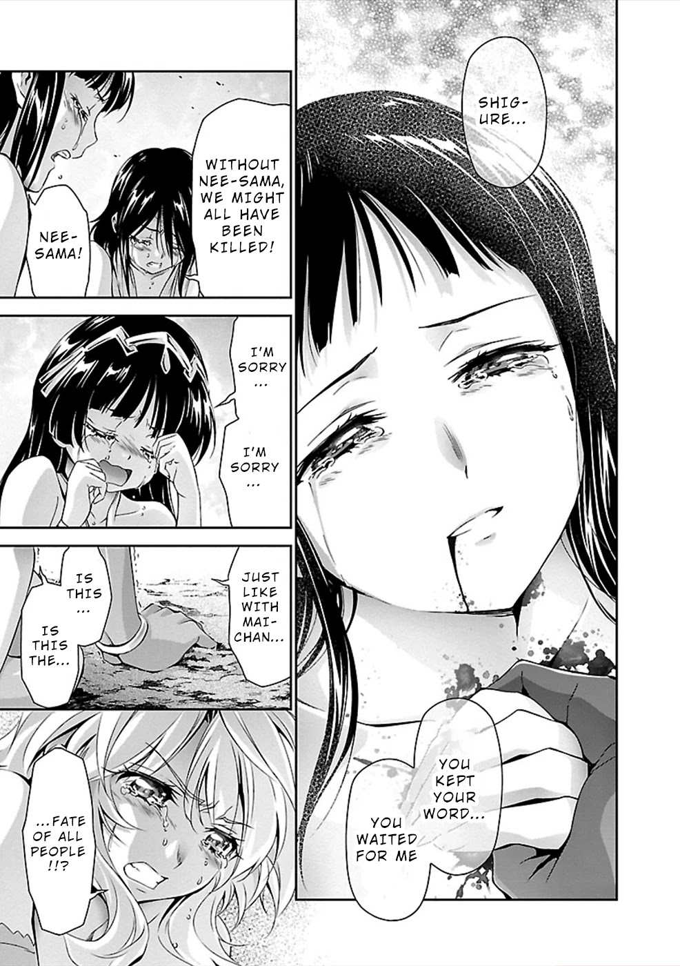 Jinrouki Winvurga Chapter 26 page 26 - Chapter 26: Citizens of Naraku and Emotion