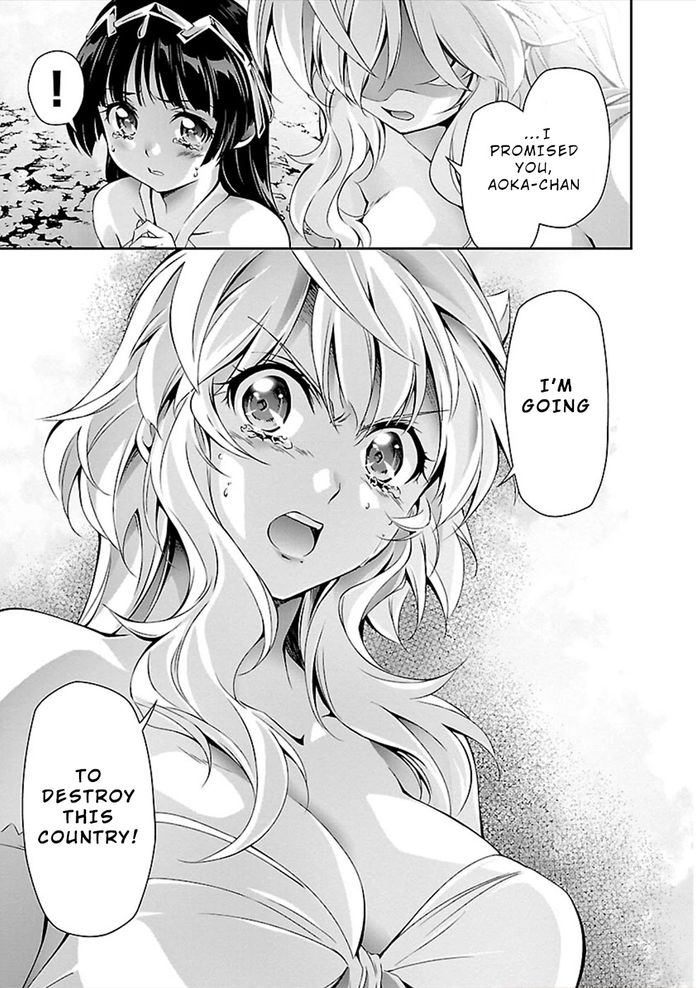 Jinrouki Winvurga Chapter 26 page 31 - Chapter 26: Citizens of Naraku and Emotion