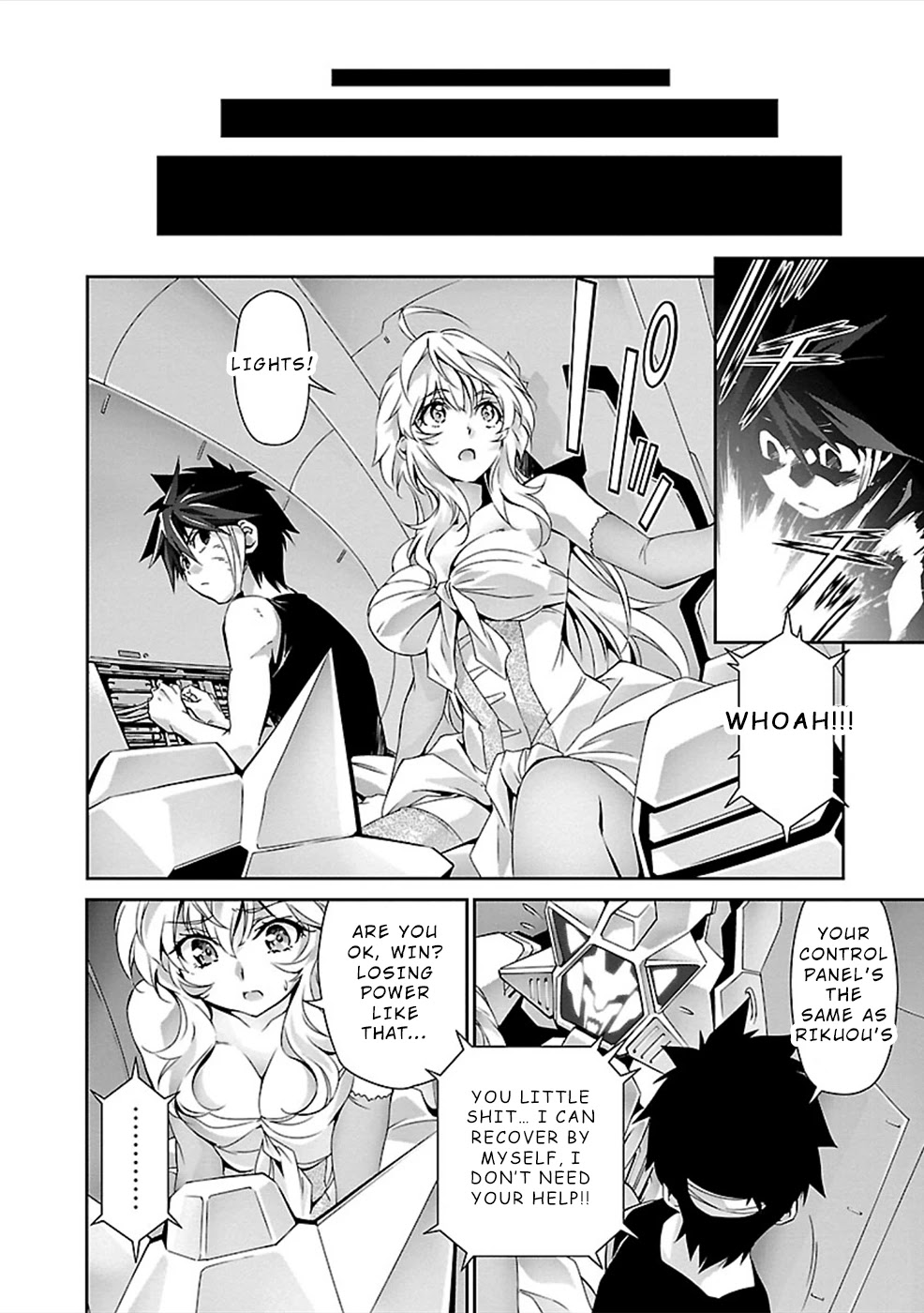 Jinrouki Winvurga Chapter 26 page 4 - Chapter 26: Citizens of Naraku and Emotion