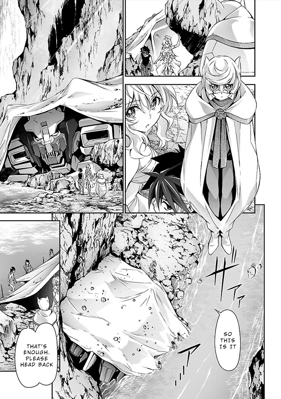 Jinrouki Winvurga Chapter 26 page 7 - Chapter 26: Citizens of Naraku and Emotion