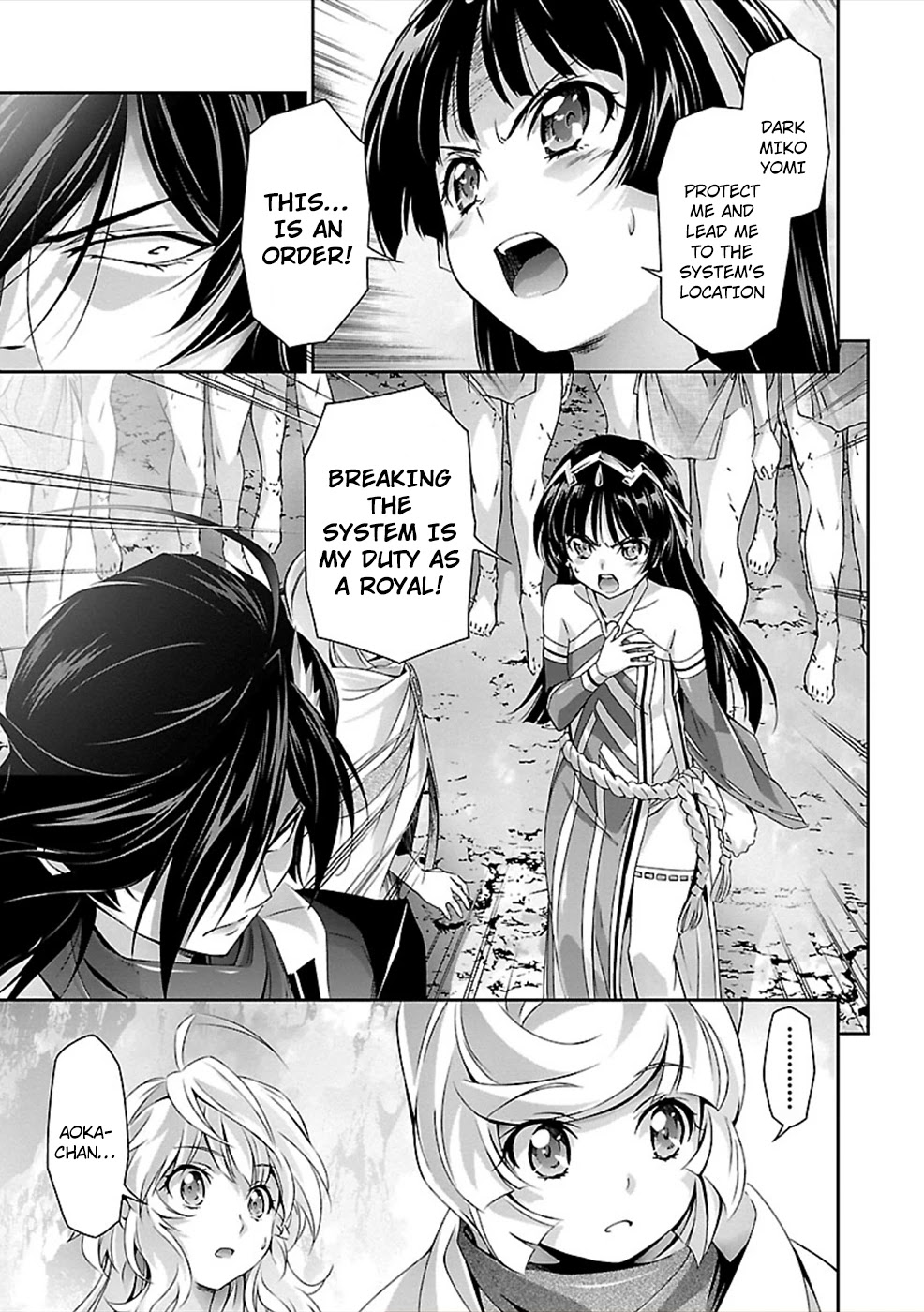 Jinrouki Winvurga Chapter 27 page 17 - Chapter 27: Memories and Resolution