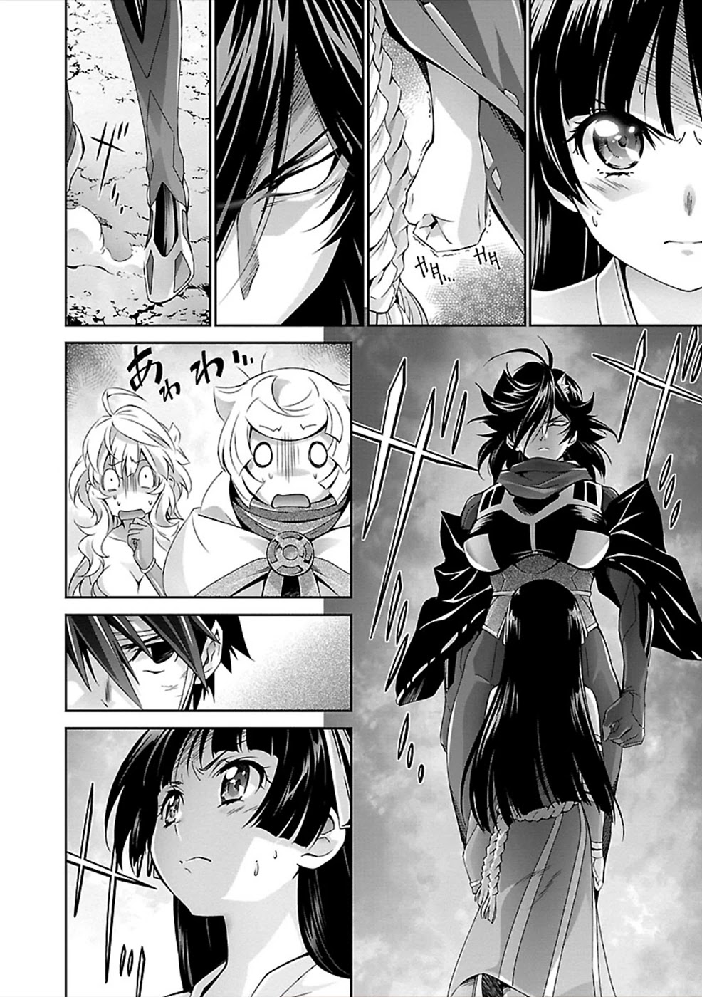 Jinrouki Winvurga Chapter 27 page 18 - Chapter 27: Memories and Resolution
