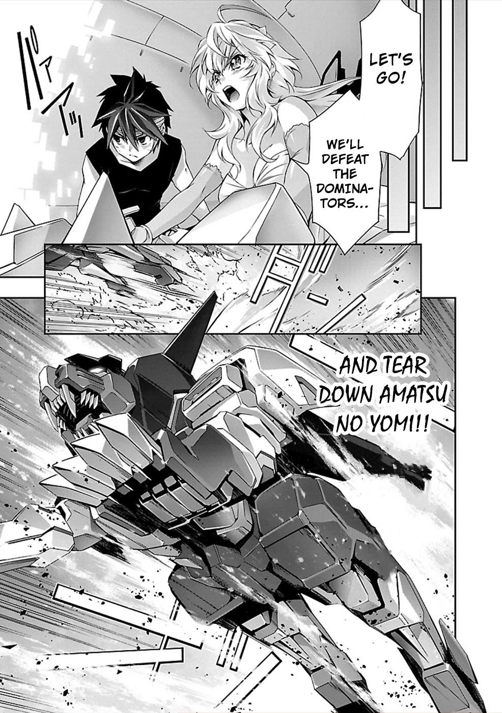 Jinrouki Winvurga Chapter 27 page 21 - Chapter 27: Memories and Resolution