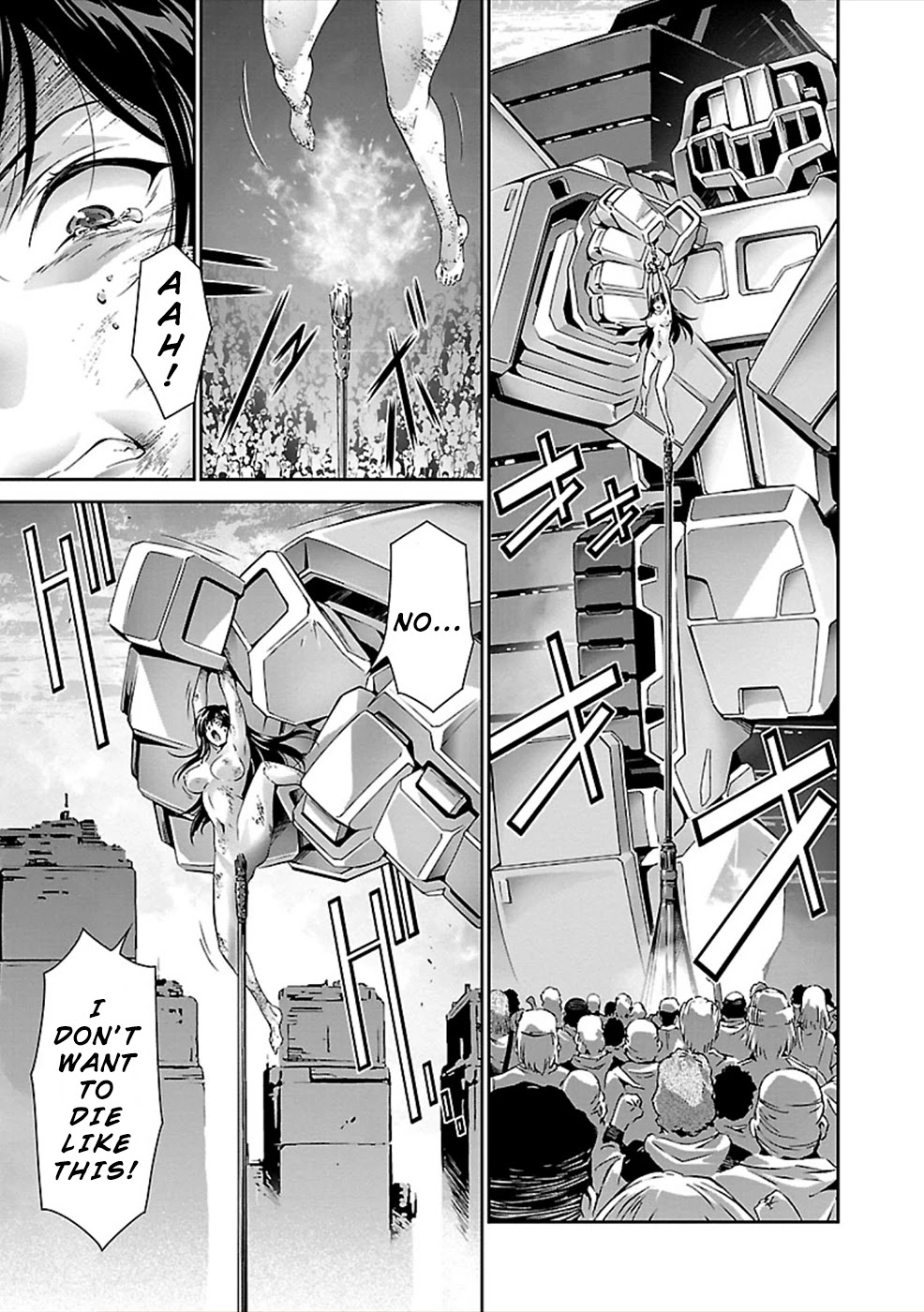 Jinrouki Winvurga Chapter 28 page 13 - Chapter 28: Amagane and Bright Star
