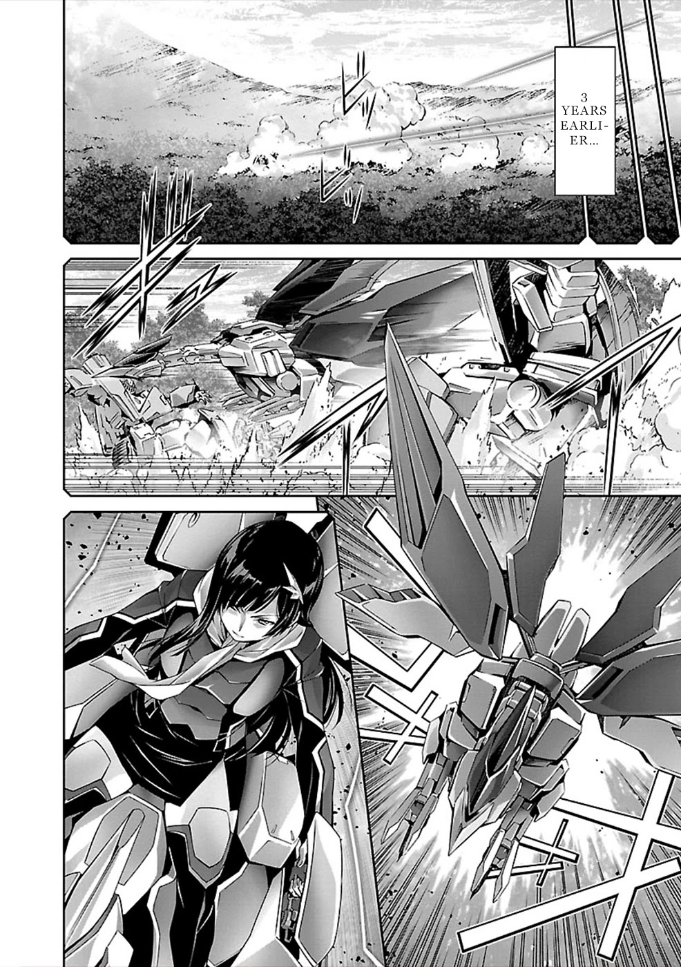 Jinrouki Winvurga Chapter 28 page 17 - Chapter 28: Amagane and Bright Star