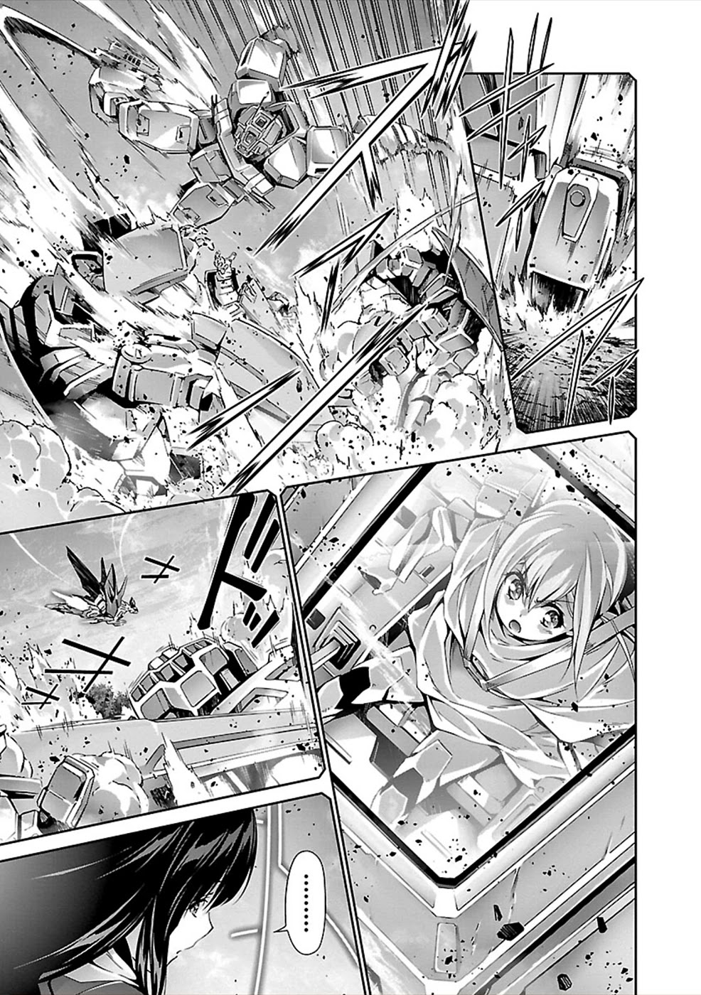 Jinrouki Winvurga Chapter 28 page 18 - Chapter 28: Amagane and Bright Star