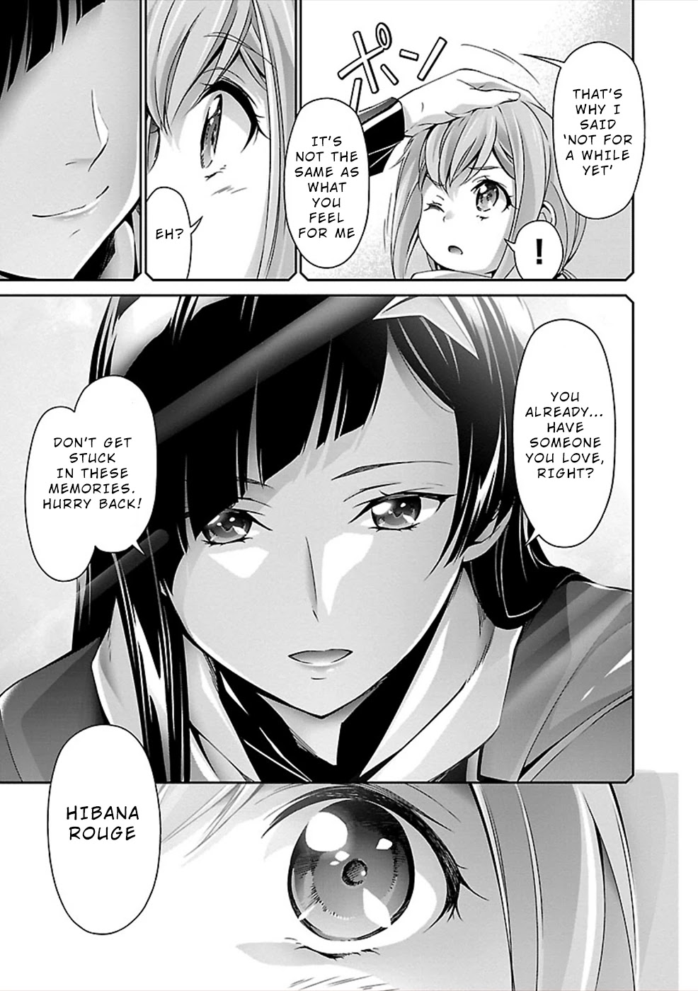 Jinrouki Winvurga Chapter 28 page 22 - Chapter 28: Amagane and Bright Star