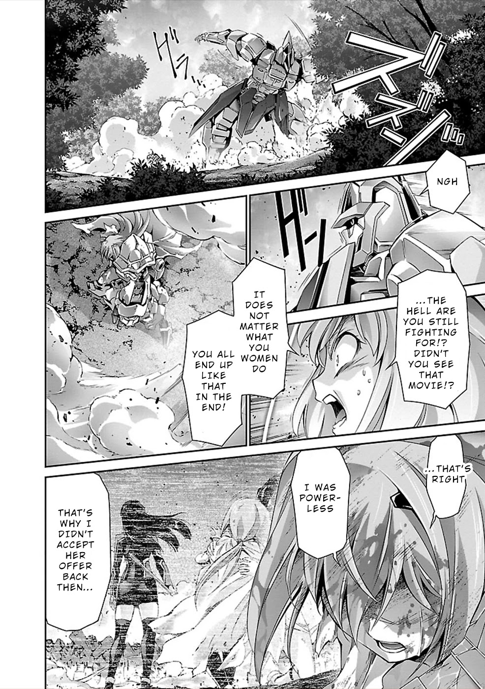 Jinrouki Winvurga Chapter 28 page 26 - Chapter 28: Amagane and Bright Star