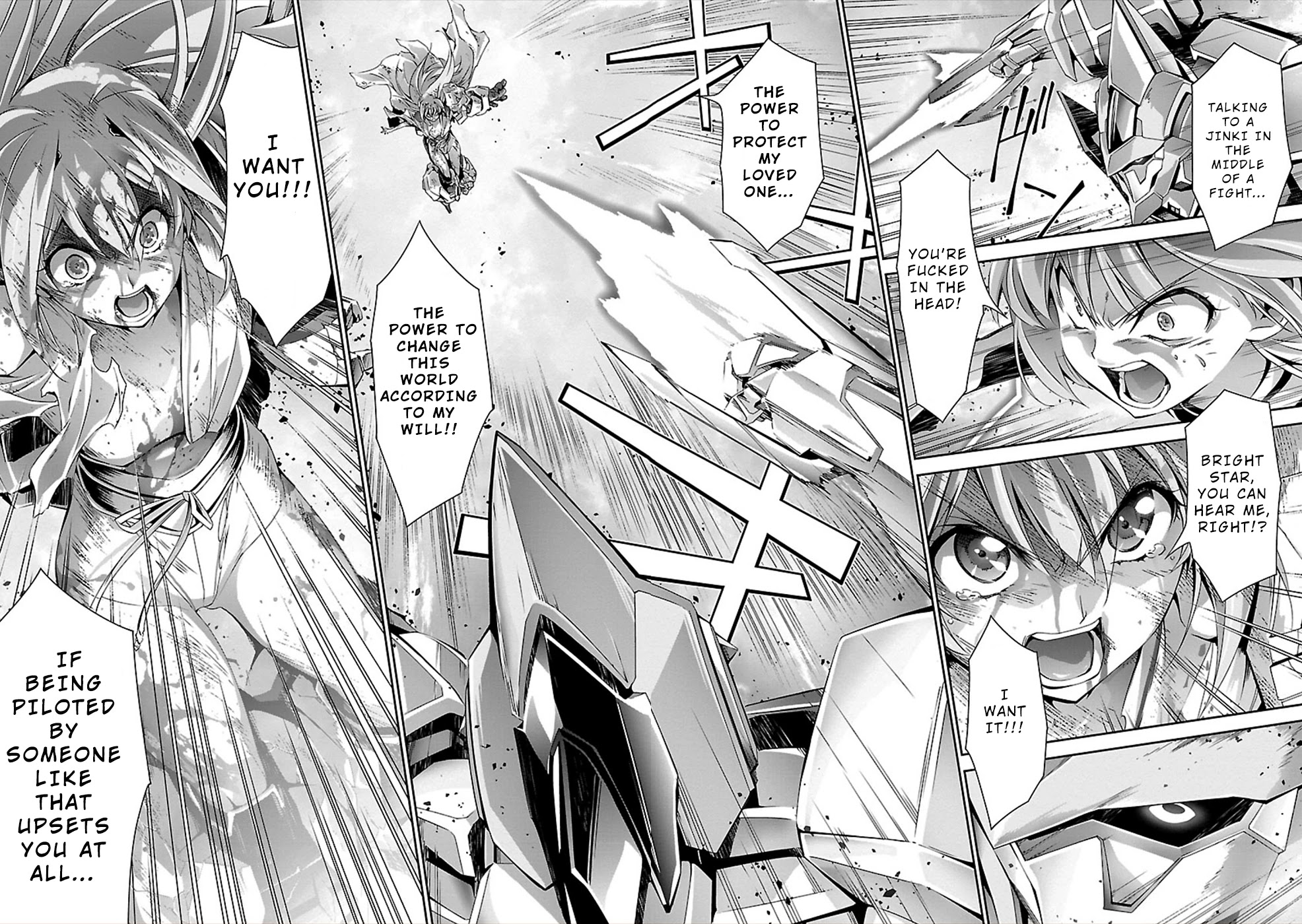 Jinrouki Winvurga Chapter 28 page 28 - Chapter 28: Amagane and Bright Star