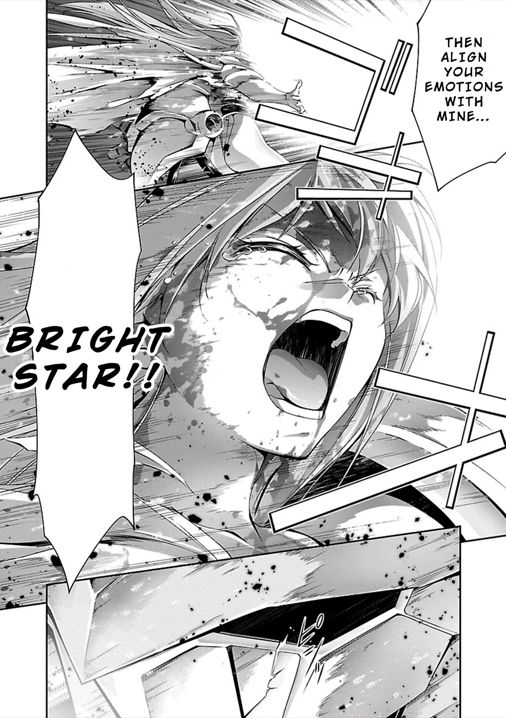 Jinrouki Winvurga Chapter 28 page 29 - Chapter 28: Amagane and Bright Star