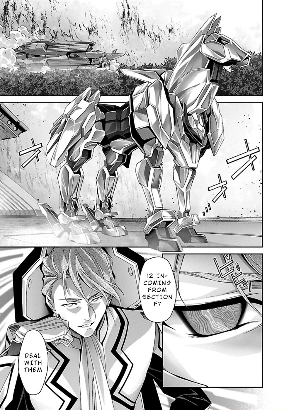 Jinrouki Winvurga Chapter 28 page 3 - Chapter 28: Amagane and Bright Star