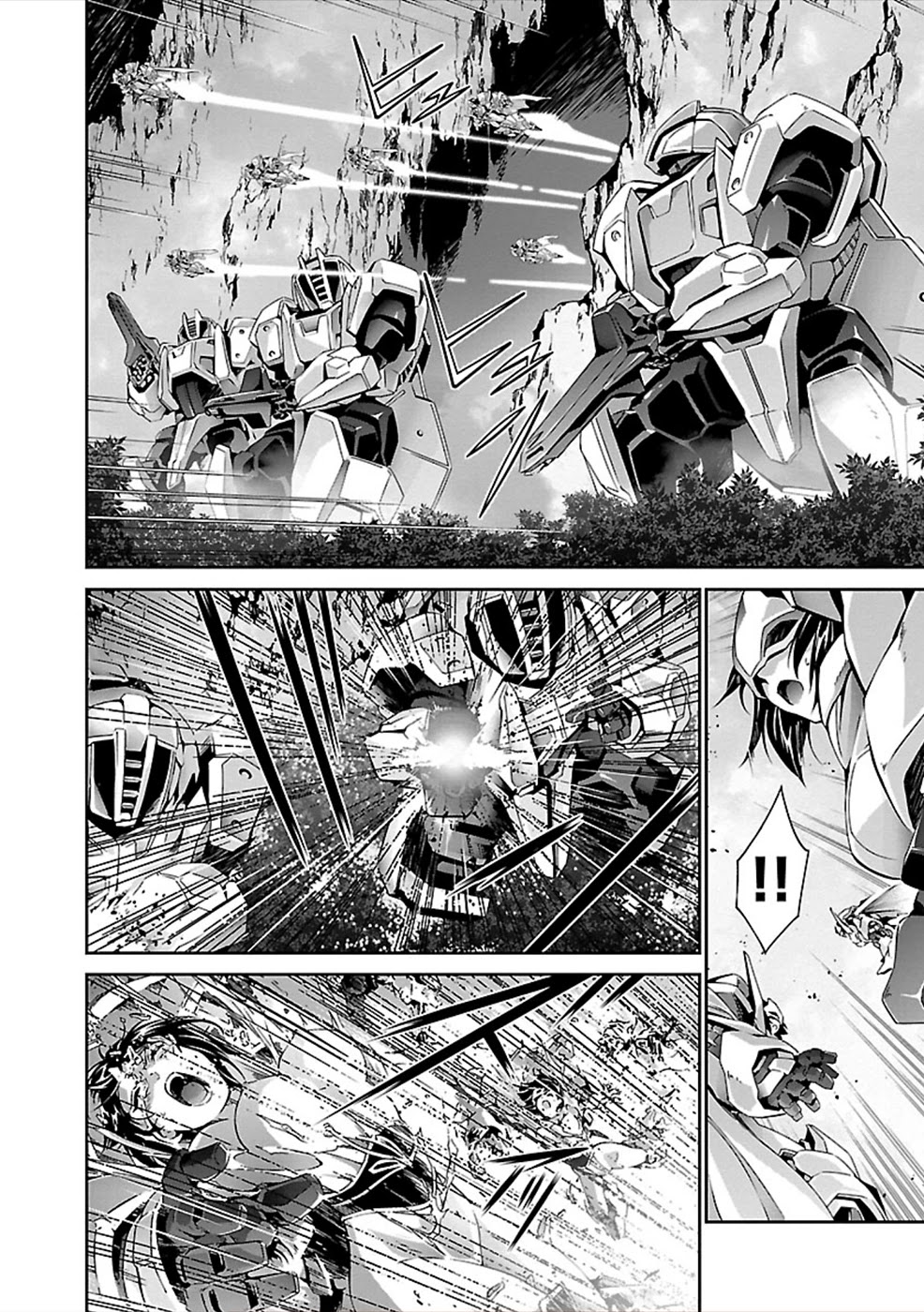 Jinrouki Winvurga Chapter 28 page 4 - Chapter 28: Amagane and Bright Star