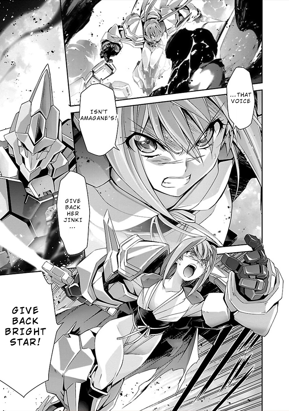 Jinrouki Winvurga Chapter 28 page 7 - Chapter 28: Amagane and Bright Star