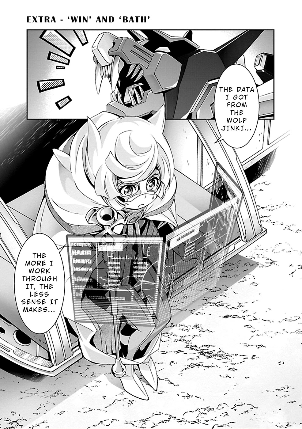 Jinrouki Winvurga Chapter 29.5 page 1 - Chapter 29.5: Win and Bath