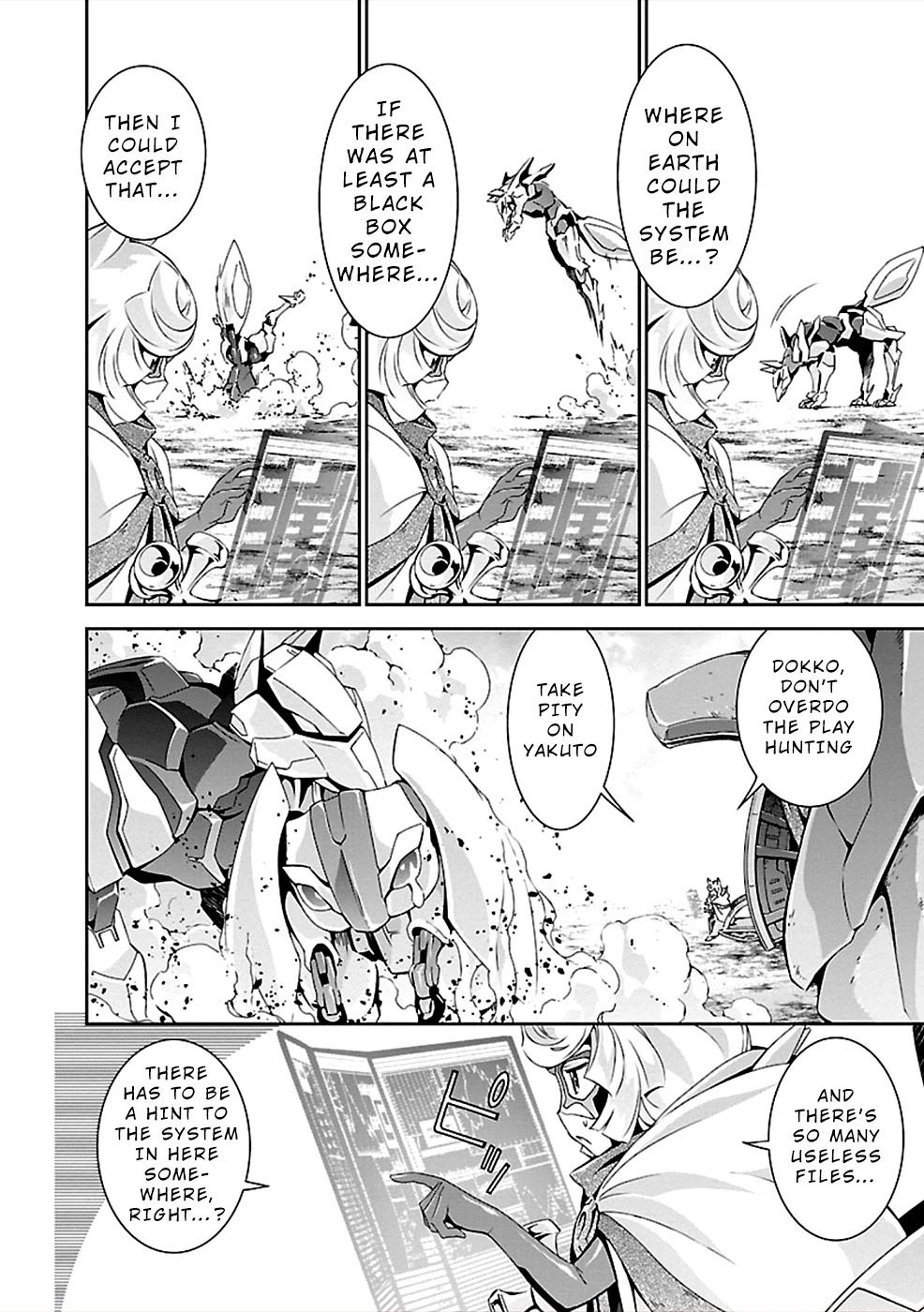 Jinrouki Winvurga Chapter 29.5 page 2 - Chapter 29.5: Win and Bath