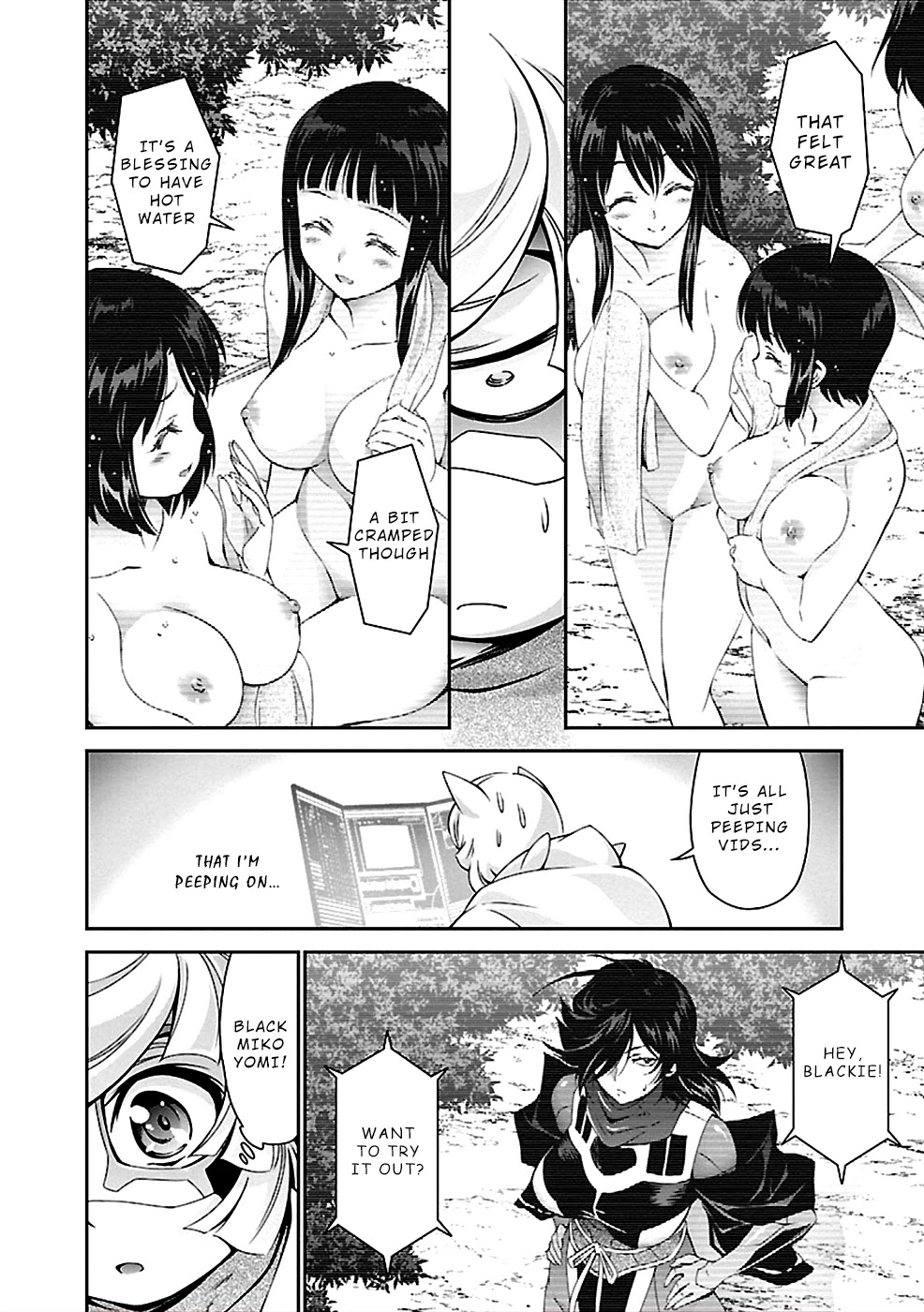Jinrouki Winvurga Chapter 29.5 page 6 - Chapter 29.5: Win and Bath