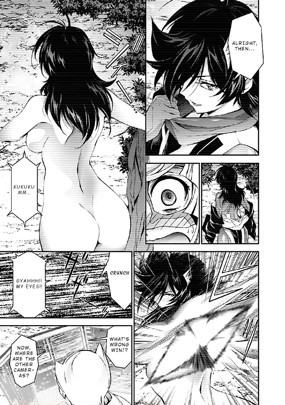 Jinrouki Winvurga Chapter 29.5 page 7 - Chapter 29.5: Win and Bath