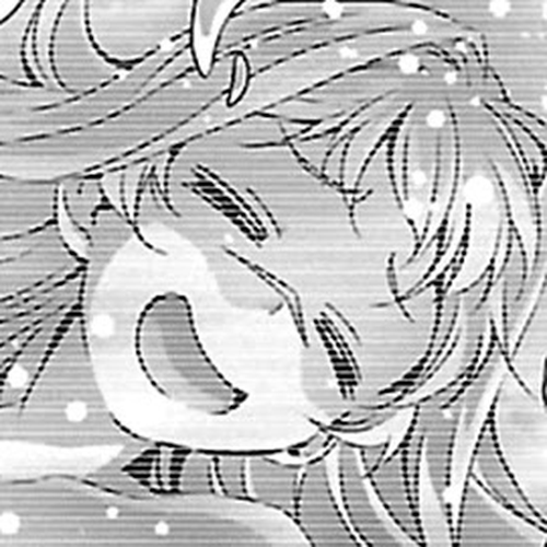 Jinrouki Winvurga Chapter 29.5: Win and Bath cover