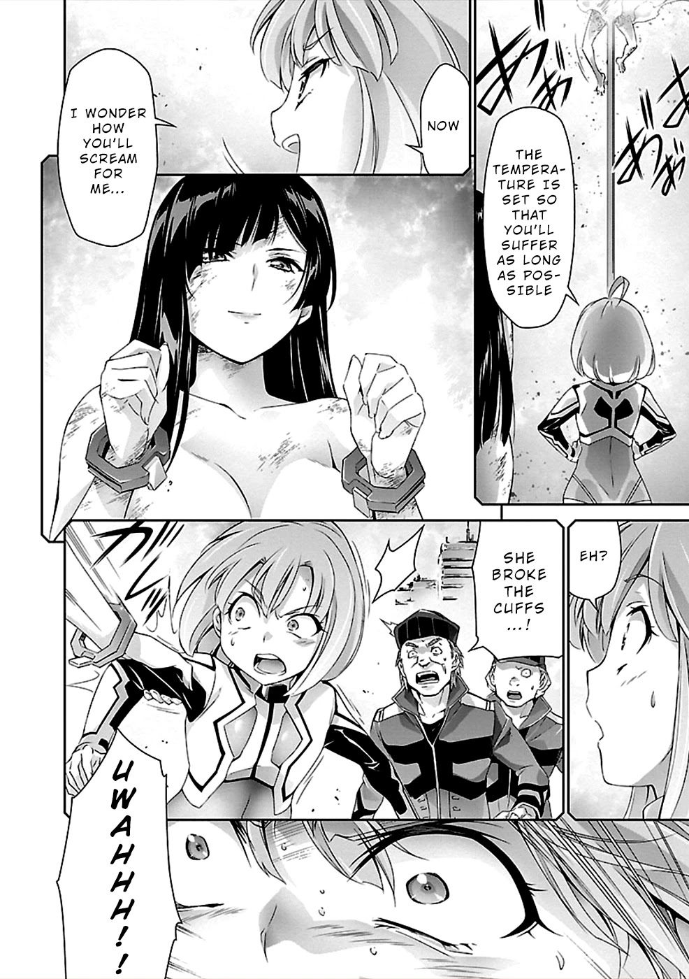 Jinrouki Winvurga Chapter 29 page 13 - Chapter 29: ‘Same Eyes’ and ‘Same Emotions’