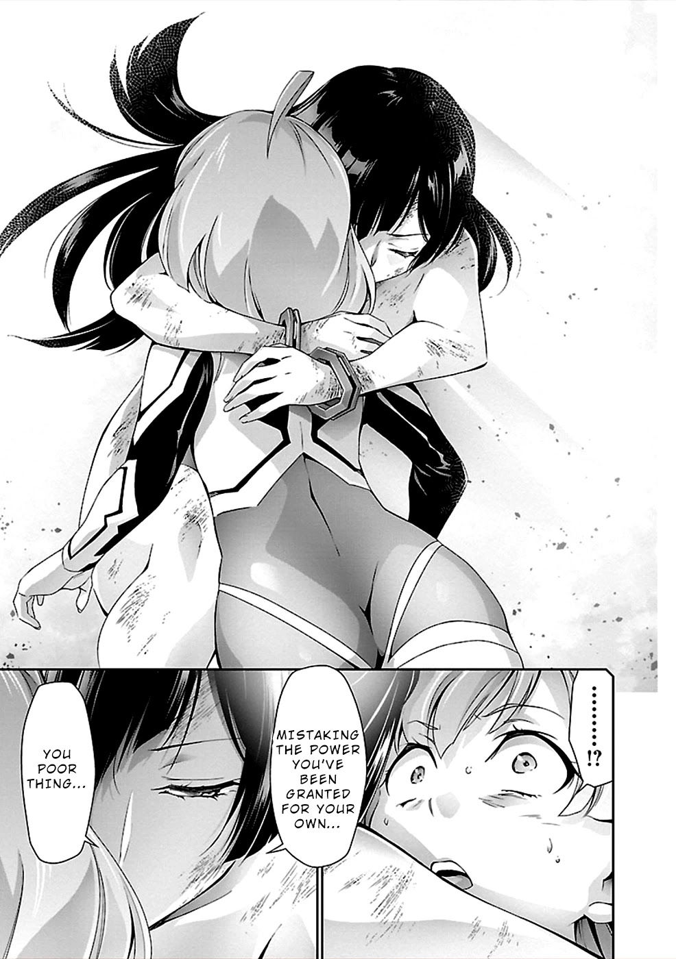 Jinrouki Winvurga Chapter 29 page 14 - Chapter 29: ‘Same Eyes’ and ‘Same Emotions’
