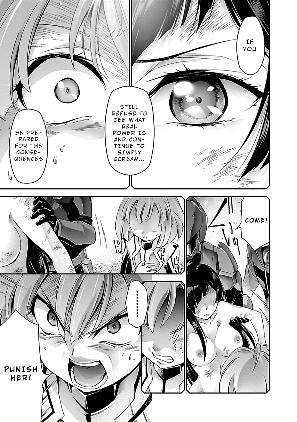 Jinrouki Winvurga Chapter 29 page 16 - Chapter 29: ‘Same Eyes’ and ‘Same Emotions’