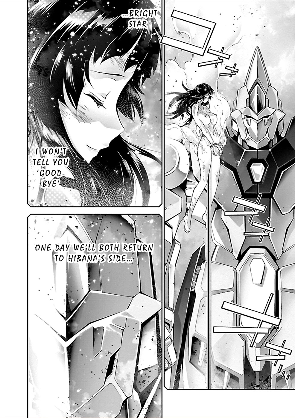 Jinrouki Winvurga Chapter 29 page 17 - Chapter 29: ‘Same Eyes’ and ‘Same Emotions’