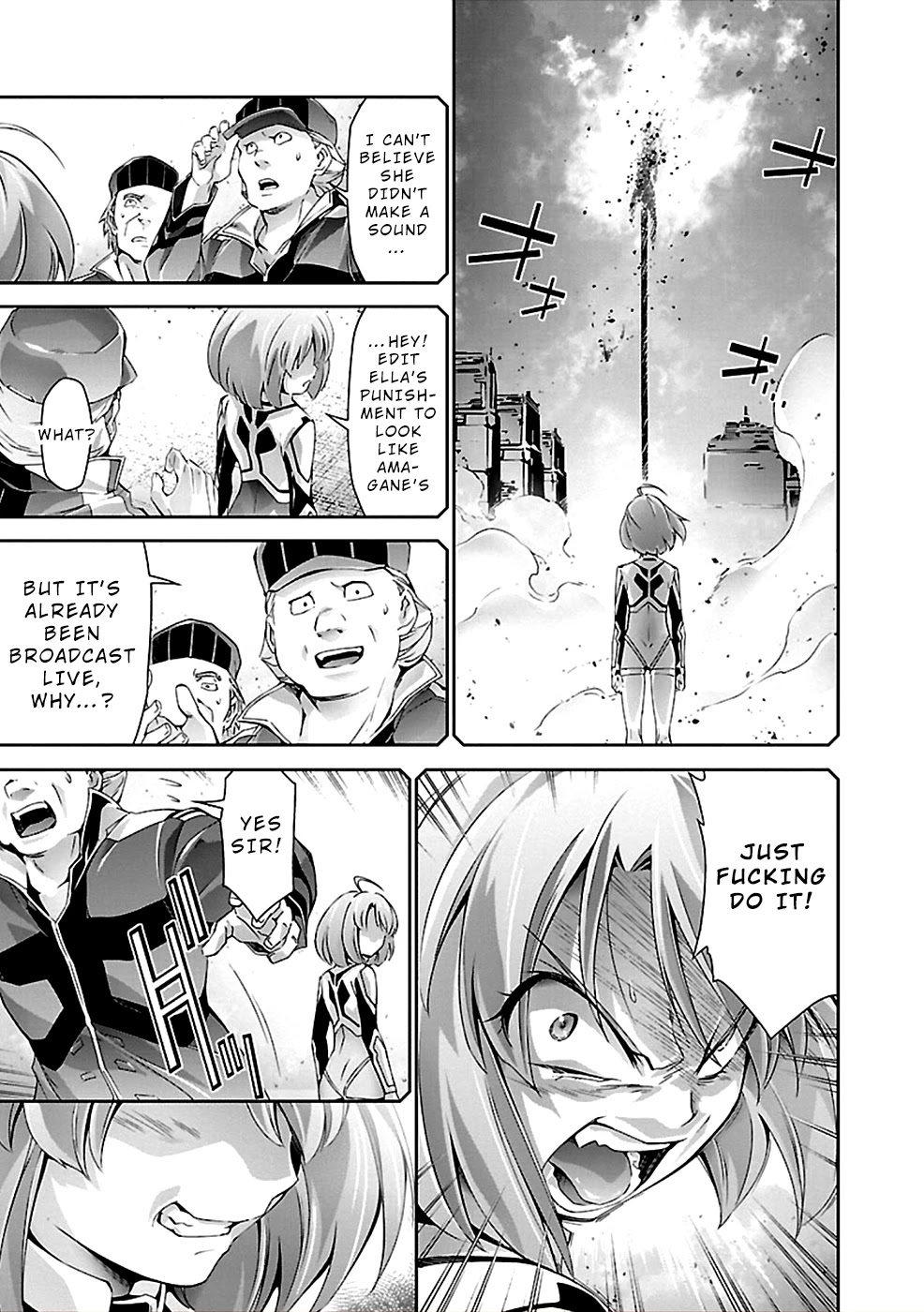 Jinrouki Winvurga Chapter 29 page 18 - Chapter 29: ‘Same Eyes’ and ‘Same Emotions’
