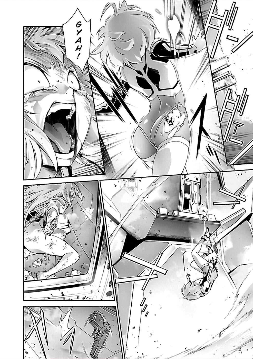 Jinrouki Winvurga Chapter 29 page 22 - Chapter 29: ‘Same Eyes’ and ‘Same Emotions’