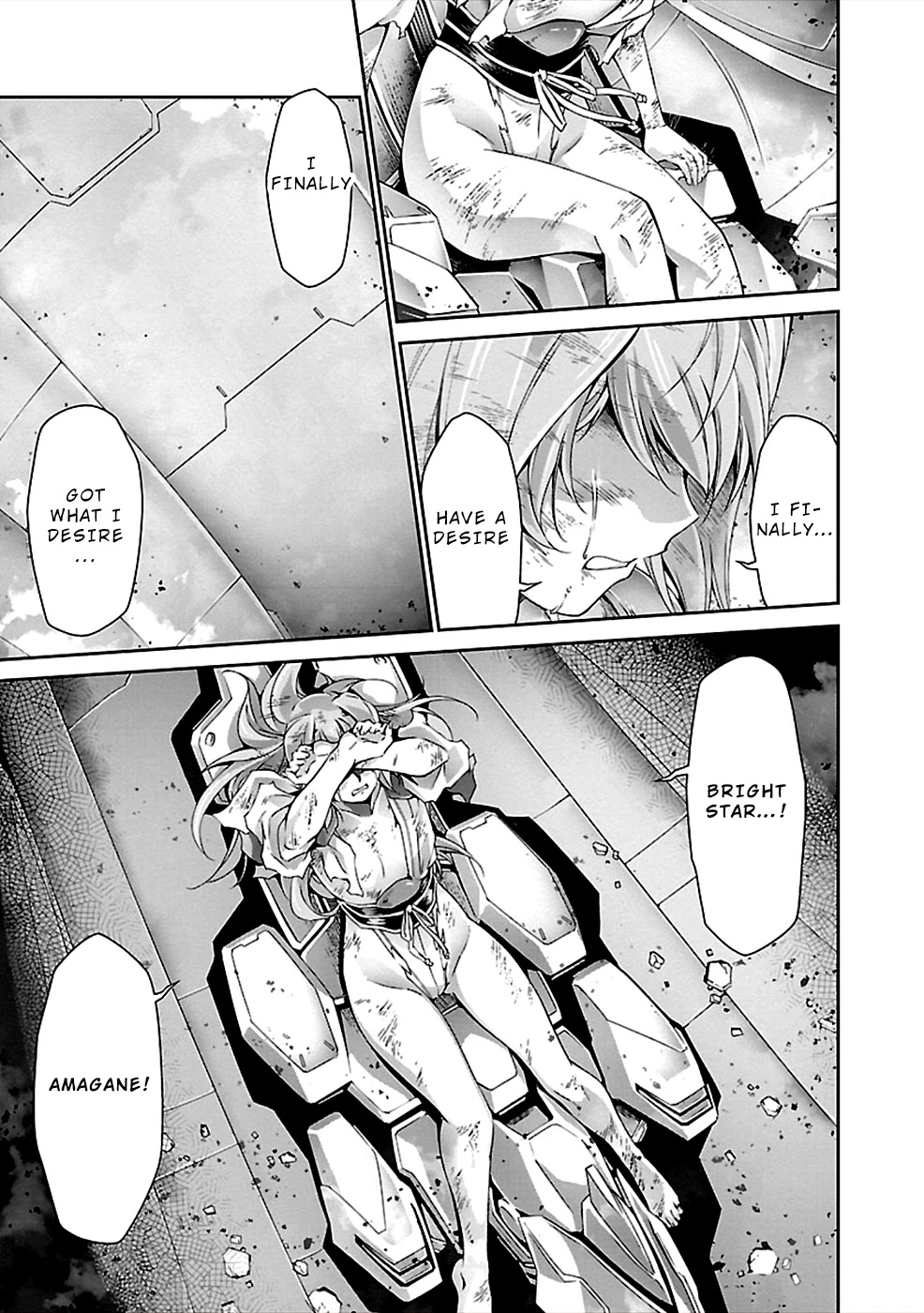 Jinrouki Winvurga Chapter 29 page 23 - Chapter 29: ‘Same Eyes’ and ‘Same Emotions’