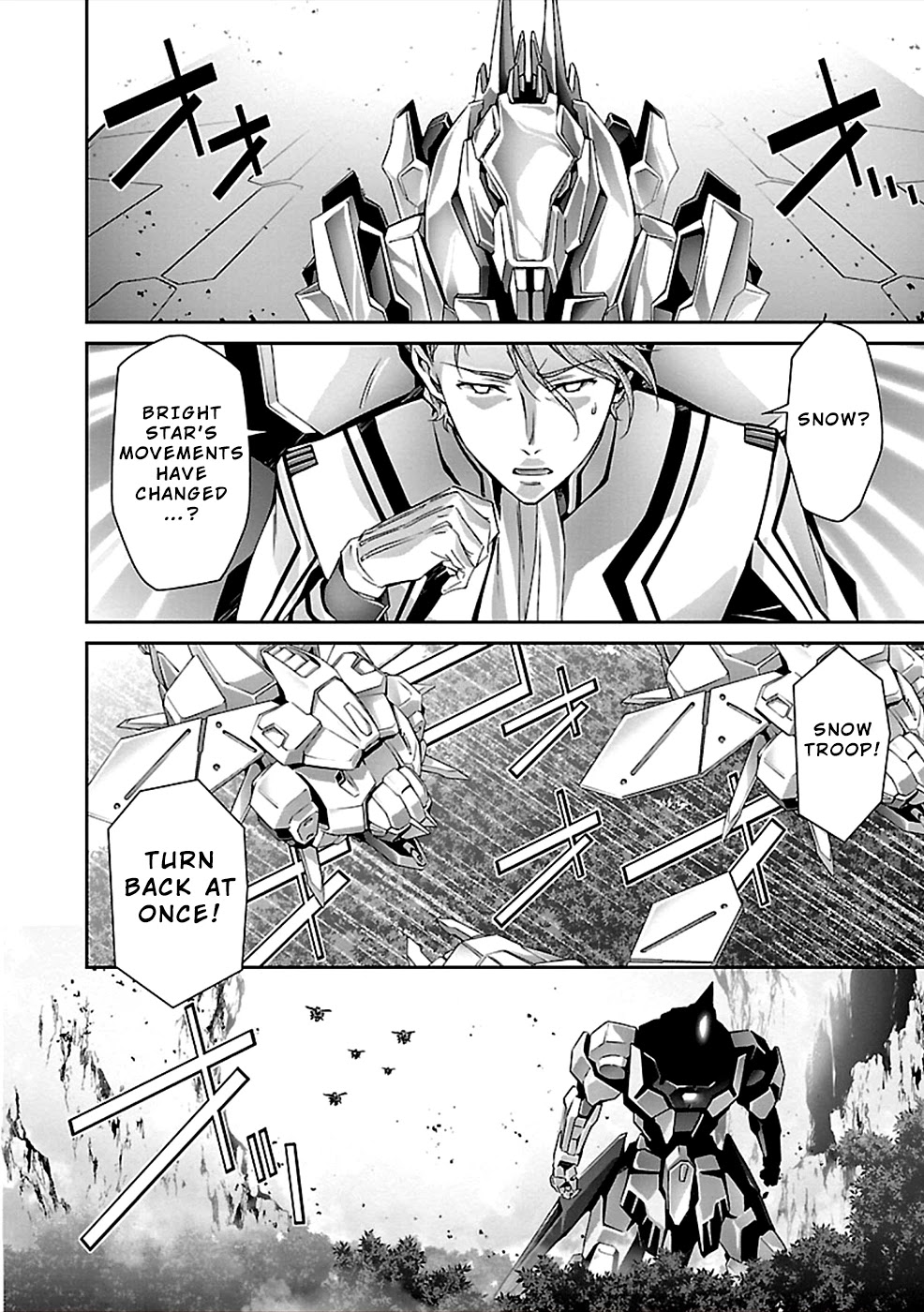 Jinrouki Winvurga Chapter 29 page 24 - Chapter 29: ‘Same Eyes’ and ‘Same Emotions’