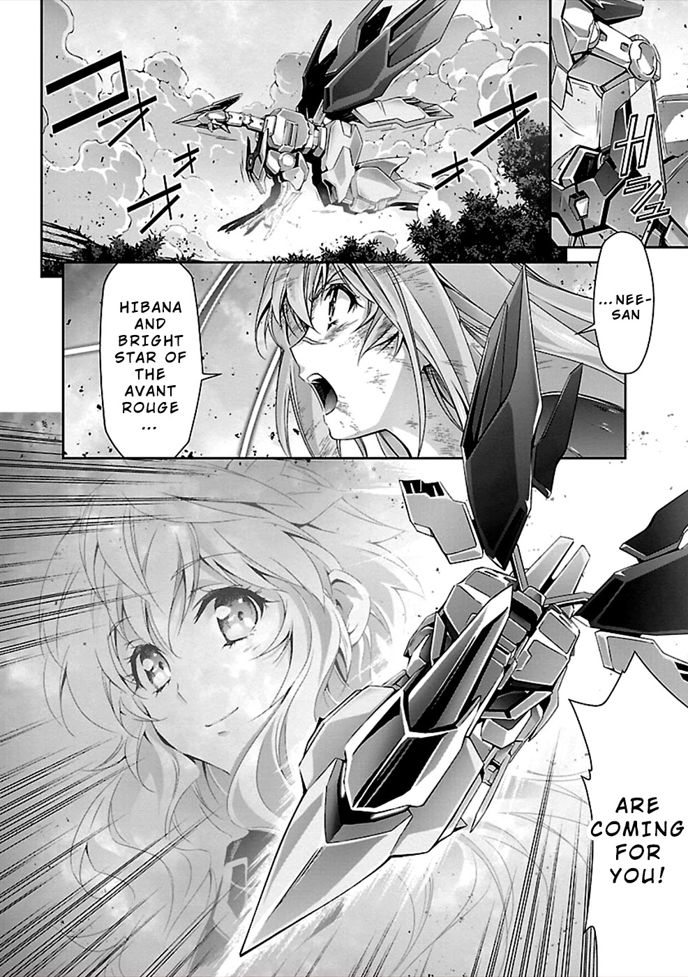 Jinrouki Winvurga Chapter 29 page 28 - Chapter 29: ‘Same Eyes’ and ‘Same Emotions’