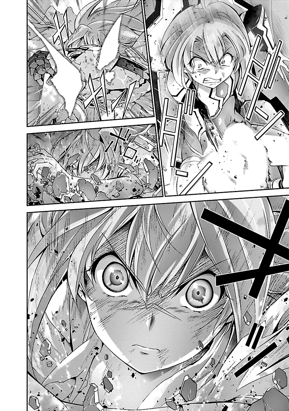 Jinrouki Winvurga Chapter 29 page 5 - Chapter 29: ‘Same Eyes’ and ‘Same Emotions’