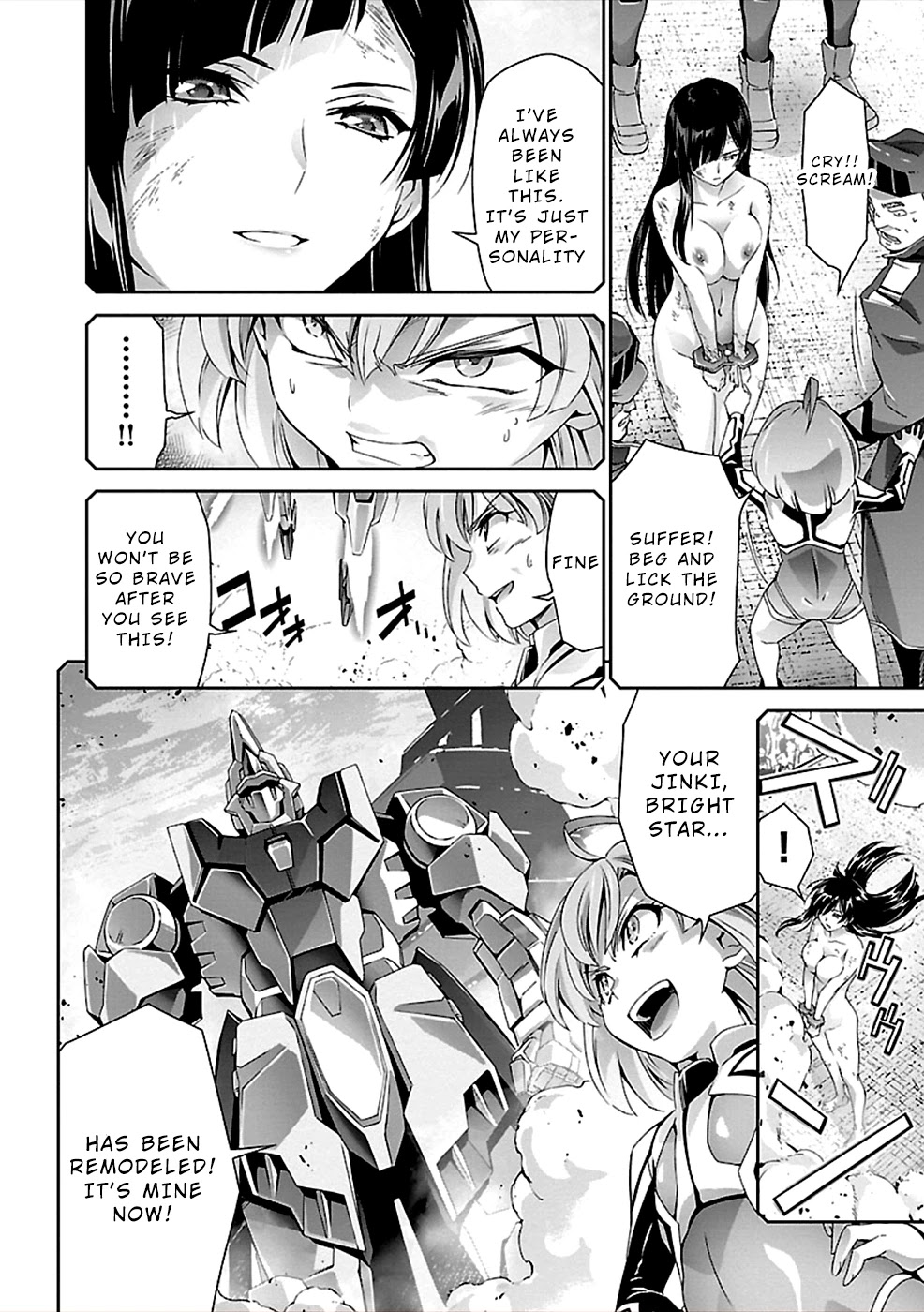 Jinrouki Winvurga Chapter 29 page 9 - Chapter 29: ‘Same Eyes’ and ‘Same Emotions’