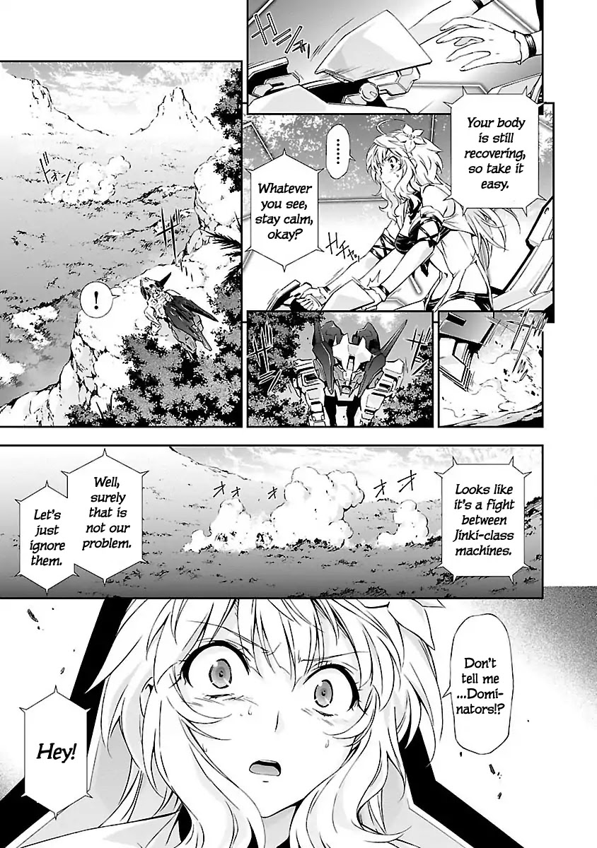 Jinrouki Winvurga Chapter 3 page 12 - Chapter 3: New World and Rebels