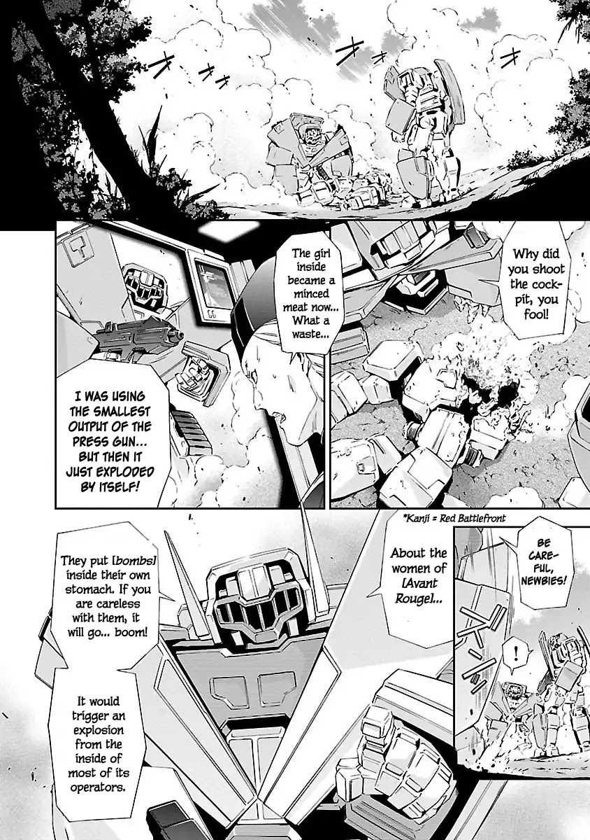 Jinrouki Winvurga Chapter 3 page 13 - Chapter 3: New World and Rebels