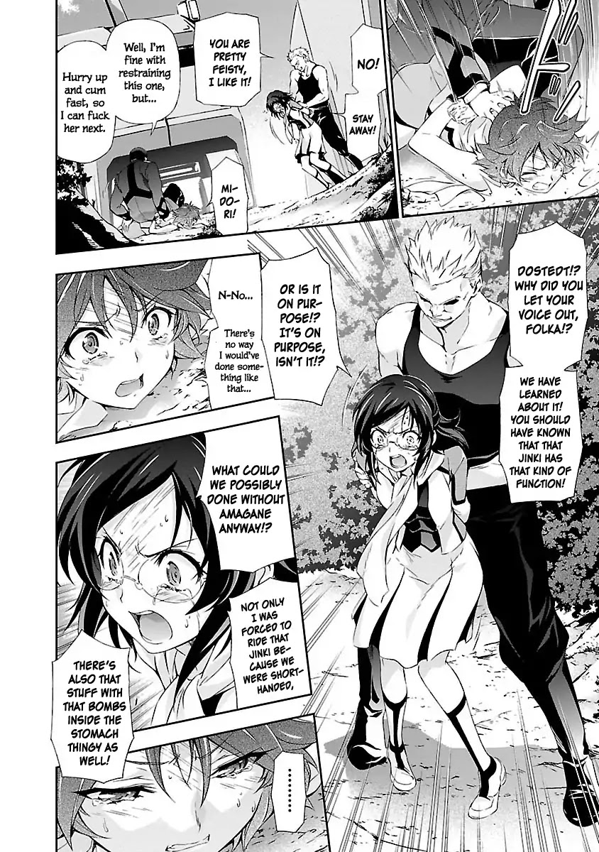 Jinrouki Winvurga Chapter 3 page 17 - Chapter 3: New World and Rebels