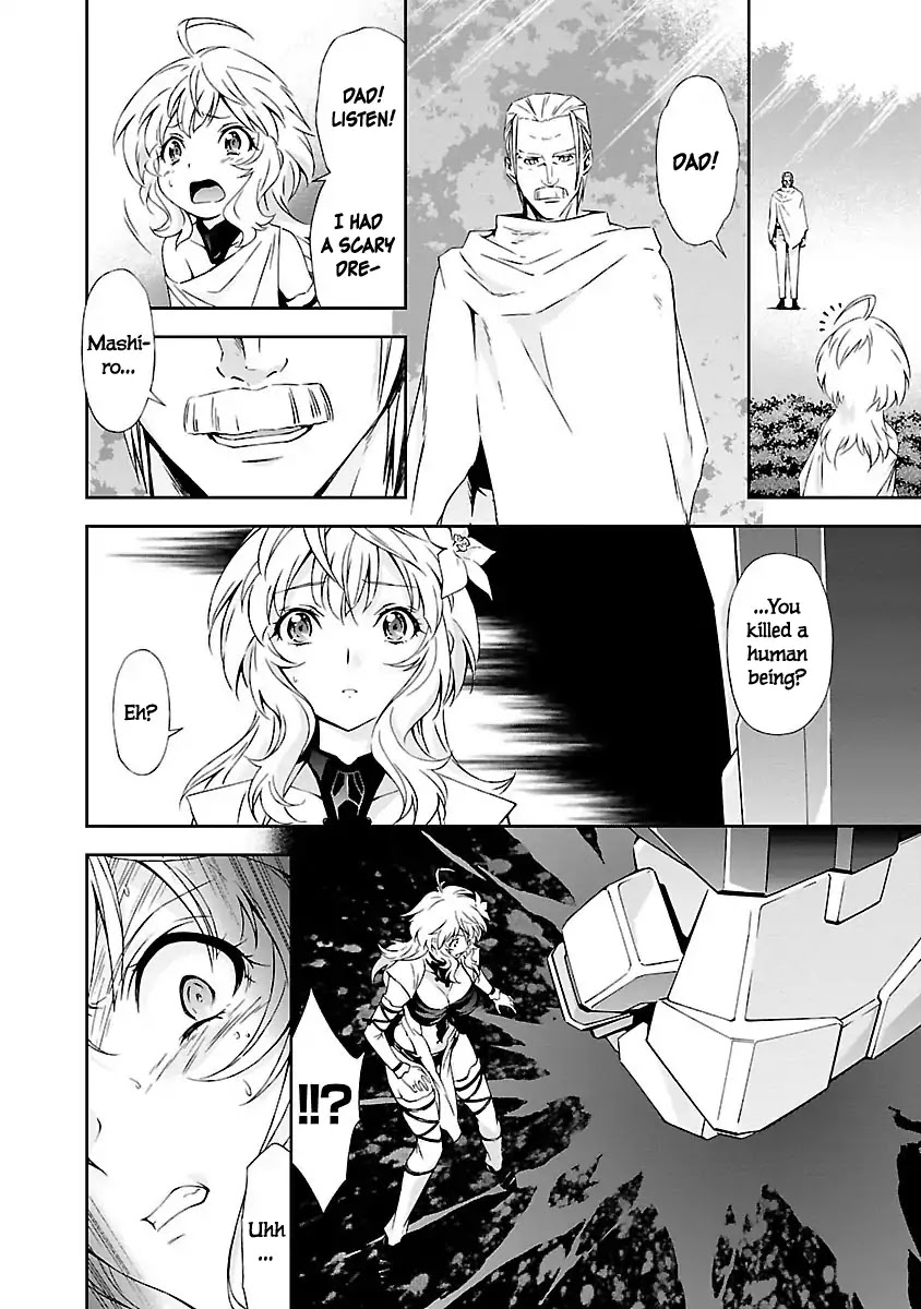 Jinrouki Winvurga Chapter 3 page 2 - Chapter 3: New World and Rebels