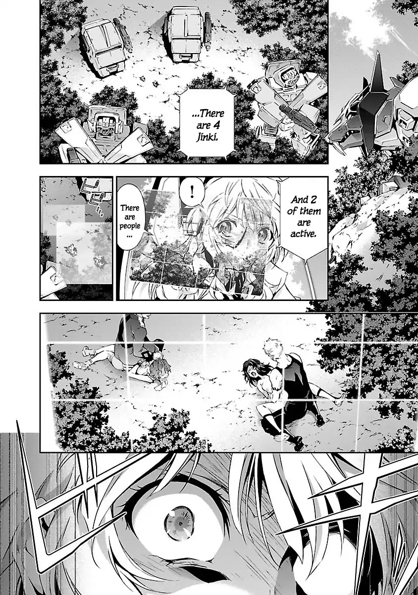 Jinrouki Winvurga Chapter 3 page 21 - Chapter 3: New World and Rebels