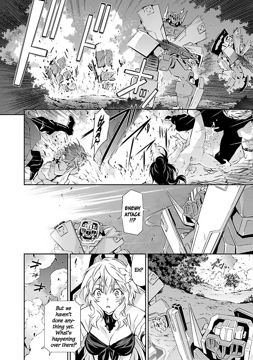 Jinrouki Winvurga Chapter 3 page 23 - Chapter 3: New World and Rebels