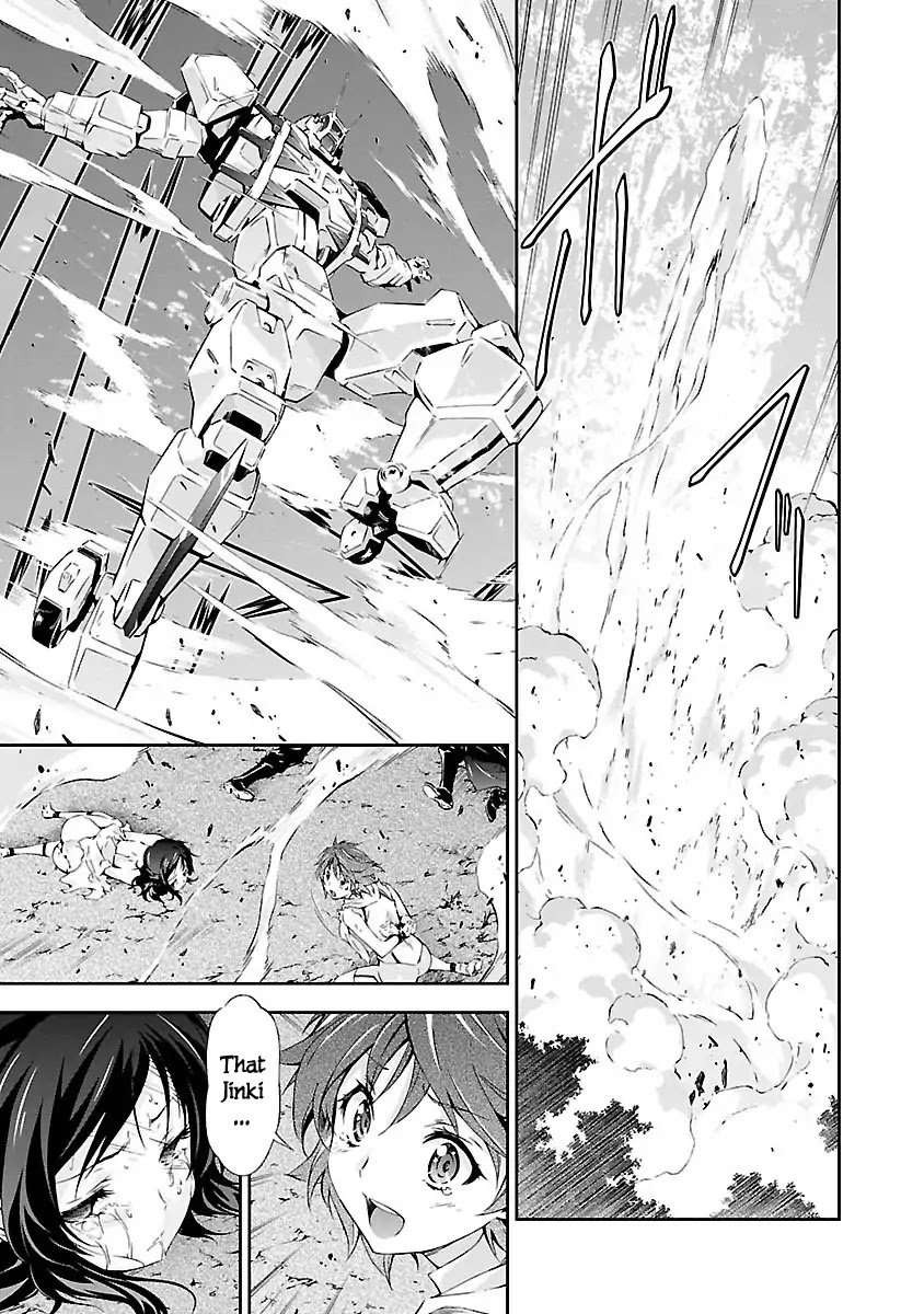 Jinrouki Winvurga Chapter 3 page 24 - Chapter 3: New World and Rebels